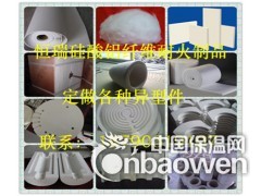 陶瓷纤维板价格，陶瓷纤维板用于工业炉窑保温图3