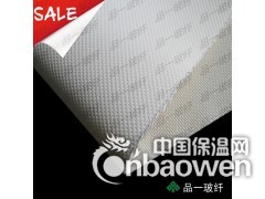 挡烟装饰布 灰色防火布 银灰色密封布 防火卷帘布 保温硅胶布图2