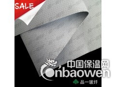 保温套专用防火布 防火保温布 灰色保温套布 保温防火布图3