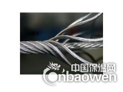 —『“304不銹鋼鋼絲繩”』-提供『“不銹鋼包膠鋼絲繩”』
