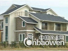 湖北玻纤瓦沥青瓦彩色瓦油毡瓦橡皮瓦图2