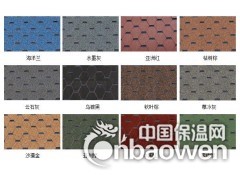 海南玻纤瓦沥青瓦彩色瓦油毡瓦橡皮瓦图2
