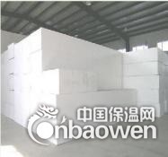 供应B1级聚苯板