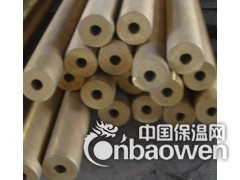 无氧H96黄铜管-新光集团批发图2