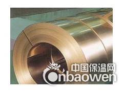 洛阳H68黄铜带-新光金属集团股份有限公司图3