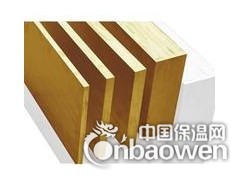 H59-2B黄铜排-广东新光金属（集团）股份有限公司图2