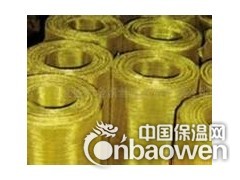 黄铜网批发-铜丝网-新光集团图3