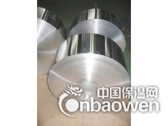 316不锈钢镜面板8K批发-新光集团图2