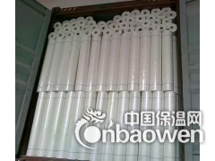 供应工地专用网格布  耐碱网格布  金锅网格布图2