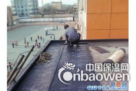 北京防水防腐工程承接屋顶防水阳台防水