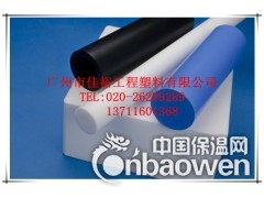 POM板 白色POM板 POM棒 耐高温POM棒图3