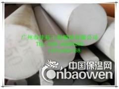 PET板棒 德国PET板 白色PET板 黑色PET棒图2
