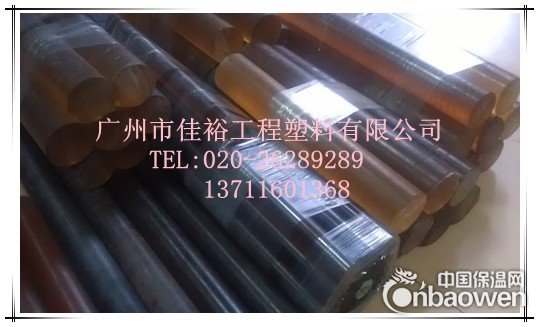 PEI棒 琥珀色PEI棒 黑色PEI板