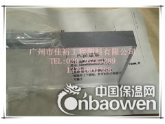 PC板 进口PC板 黑色PC板 透明PC板图2