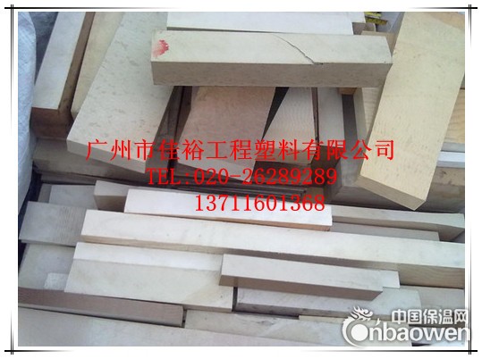 PPS棒 灰褐色PPS板 黑色PPS棒-PPS板