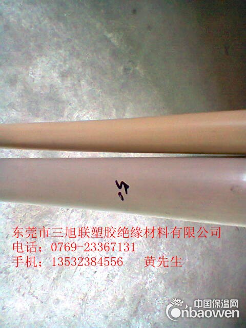 德国进口PEEK板。PEEK板、PEEK板、三旭联销售区