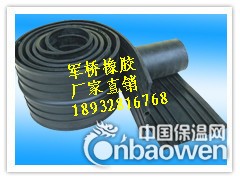 无孔式背贴式橡胶止水带 小李告诉你4道防水线的止水作用图3
