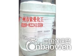 道康宁DC65图3