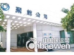 防火板招商图1