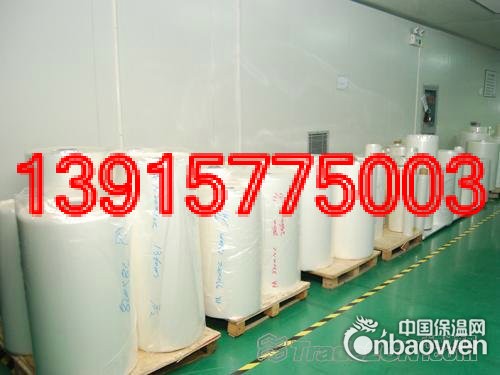 湖州铝箔复合材料/防潮真空复合膜