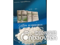 上海一欧供应木质素纤维、PP聚丙烯纤维1352488622图2