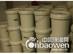 水泥发泡剂菱镁发泡剂菱镁改性剂