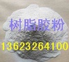 挤塑板外墙保温砂浆专用胶粉
