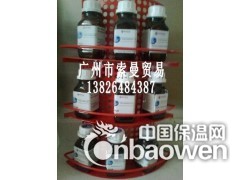 迪高245图3