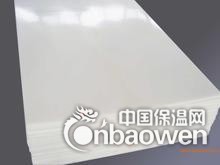 UPE板（超高分子聚乙稀板）电话15362820214