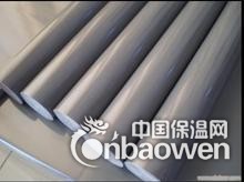 cpvc板——透明CPVC板15362820214