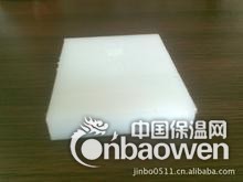 聚丙烯板材——PP片材，黑色PP片材，厂家供应