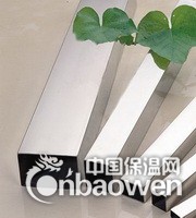 →【山西不锈钢毛细管】-【301不锈钢方管价格】
