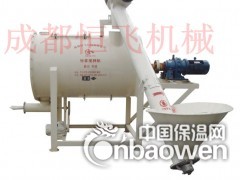 全面型干粉搅拌机