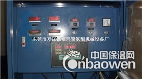 供应聚氨酯PU发泡机