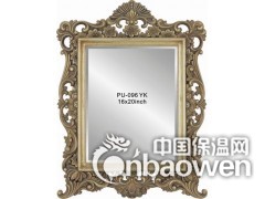 供应PU相框图2