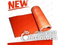 1.1红色硅胶布，1.3钢丝硅胶布，双面硅橡胶布，硅胶涂层布图2