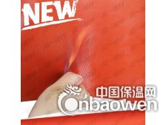 1.1红色硅胶布，1.3钢丝硅胶布，双面硅橡胶布，硅胶涂层布图3