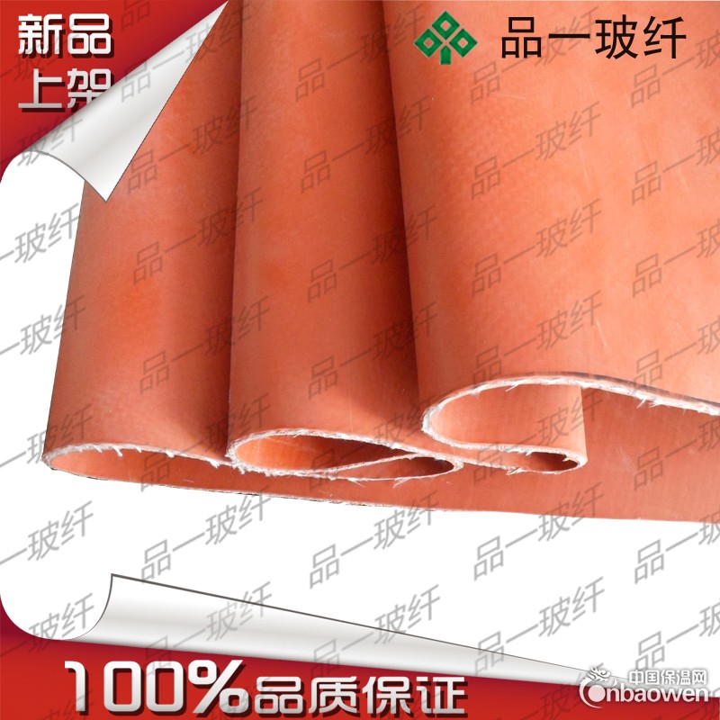 双面钢丝硅橡胶布，硅胶防火布，硅橡胶玻纤布，玻璃纤维硅胶布