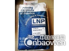 批发PTFE/F40 耐高低温耐腐蚀/杜邦宁波图2
