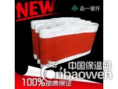 非金属膨胀节蒙皮，非金属圈带，脱硫圈带，柔性织物蒙皮图2