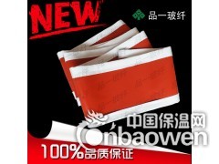 非金属膨胀节蒙皮，非金属圈带，脱硫圈带，柔性织物蒙皮图3