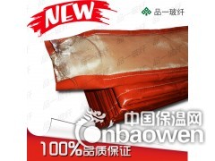 硅胶布蒙皮，织物蒙皮，伸缩圈带，非金属补偿器蒙皮图3