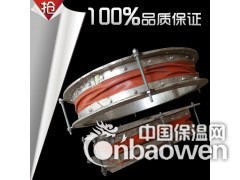 风机专用软连接，非金属织物软接头，防火软节，高温软接头图3