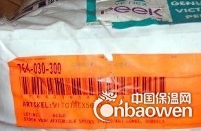 批发PTFE/F40太阳能用注塑料/日本宁波江苏上海温州供