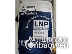 批发PTFE/F40太阳能用注塑料/日本宁波江苏上海温州供图2