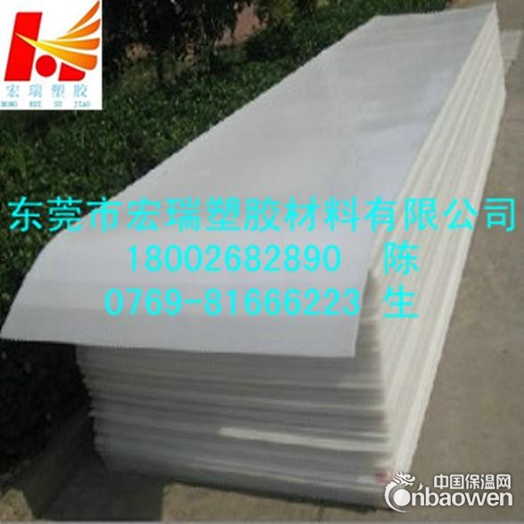 灰黑色尼龙板-奶油色尼龙板-半透明尼龙棒-PA板