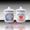 陶瓷茶杯，陶瓷茶杯批发厂家，陶瓷茶杯定做厂家