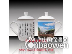 陶瓷茶杯，陶瓷茶杯批发厂家，陶瓷茶杯定做厂家图2