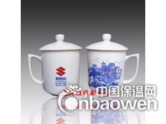 陶瓷茶杯，陶瓷茶杯批发厂家，陶瓷茶杯定做厂家图3