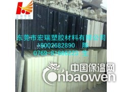 销售~黑色尼龙板-黑色PA板-黑色PA尼龙板图3
